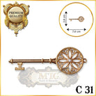 Accesorii Catalog C31 - MIGSHOP.RO